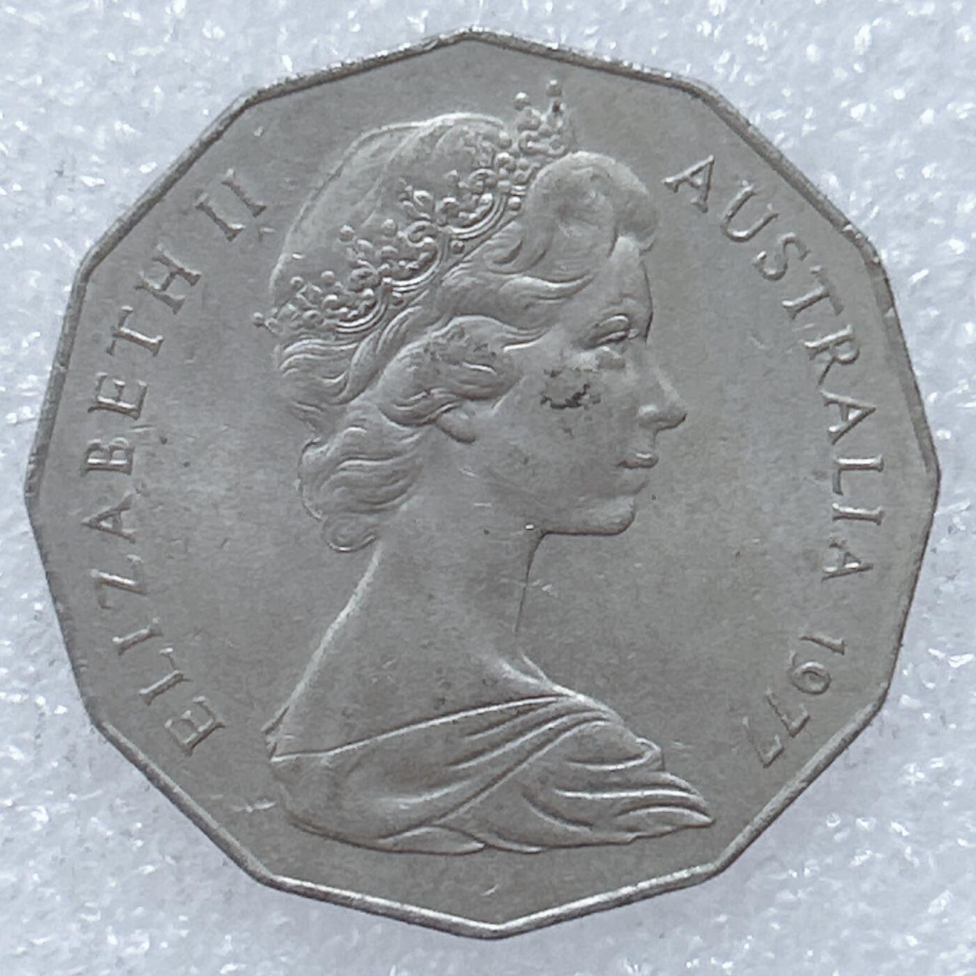 第一海外回流一元起拍收藏 散集专场  第309期