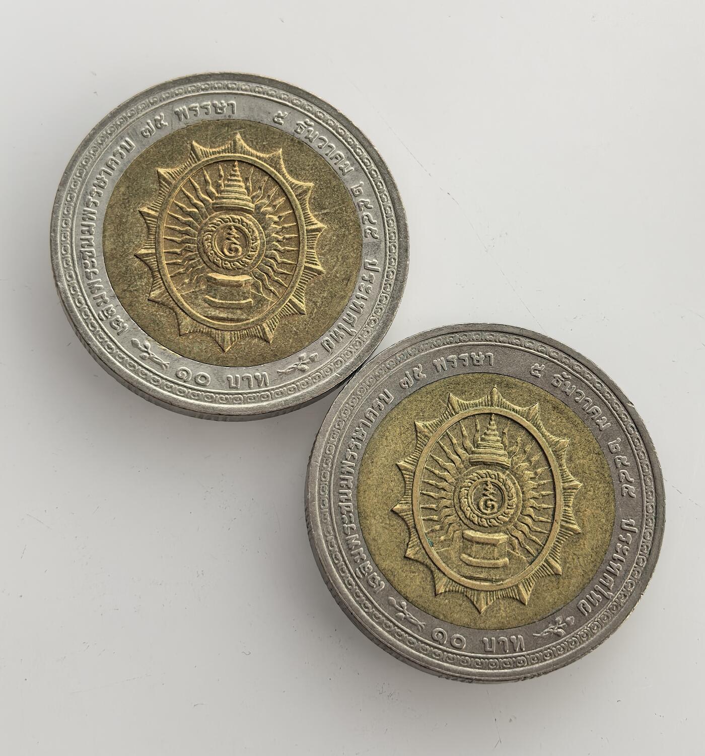 外国优质老铜币银币苏联纪念章，每周六晚九点倒数截拍，满百包邮可寄存，持续收拍