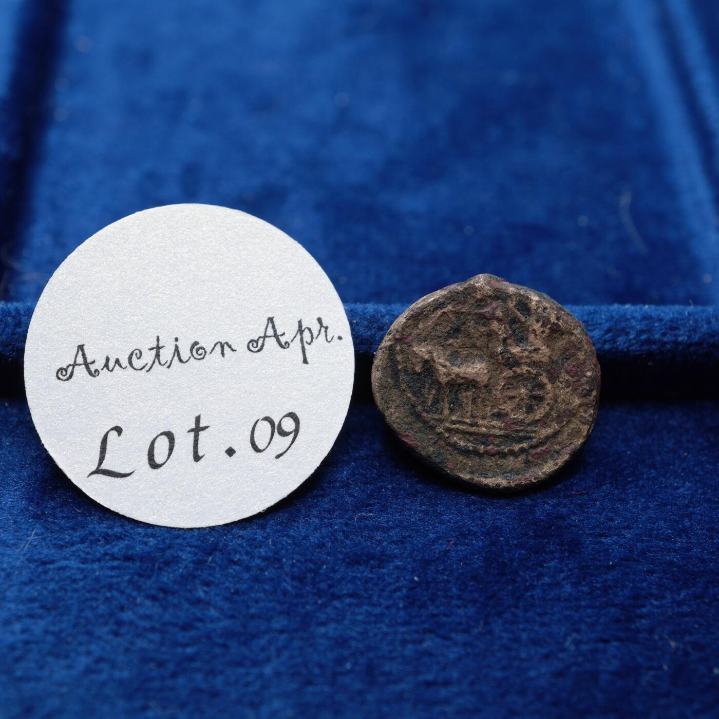 琋语集藏2026年04月欧洲古典打制币拍卖