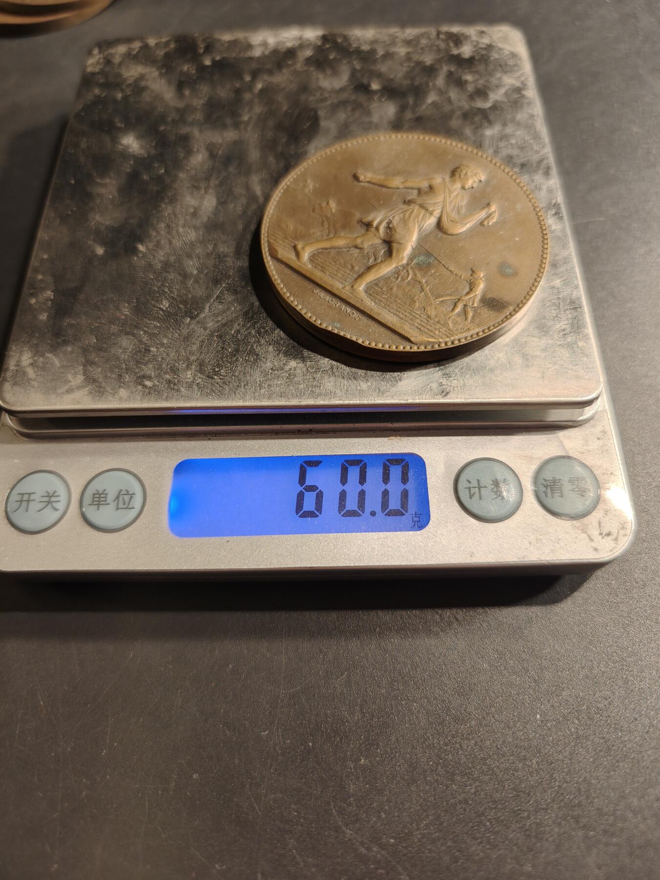 老王徽章第190期 法国农业部农业协会大铜章     播种女神    直径50mm    重量60g