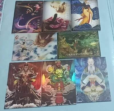 小林卡牌 不寄存 - 厚卡 封神仙妖传 八张  背有瑕