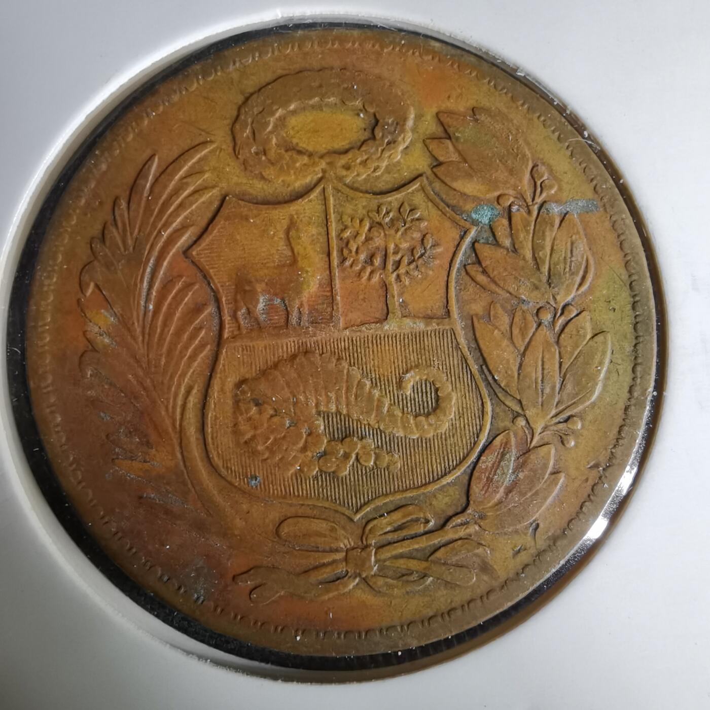 沼泽如烟--第1037场 秘鲁1962年1索尔