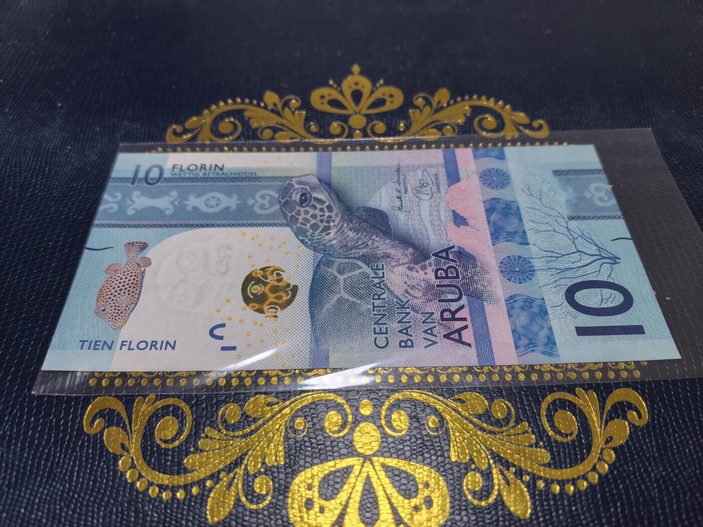 长老汇马年精选第十三场拍卖