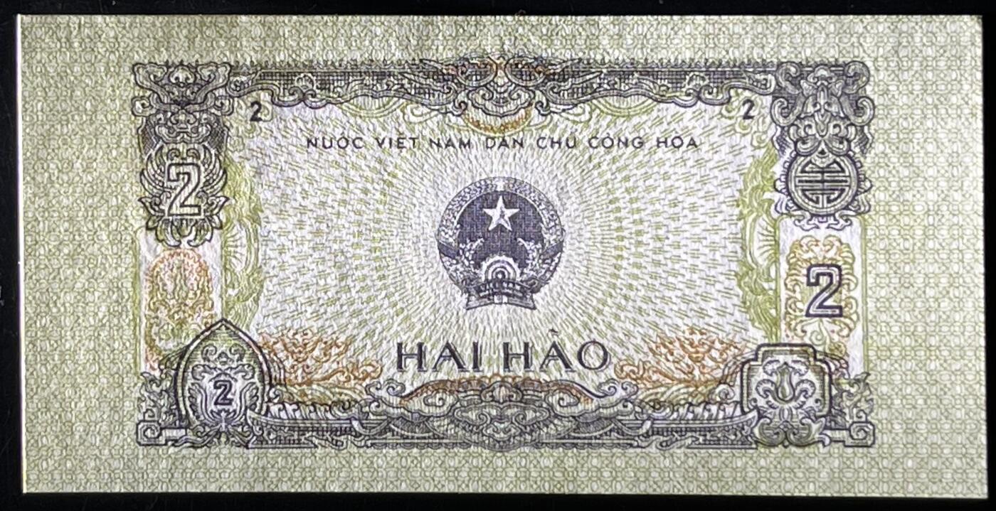 小福收藏拍卖第203期 裸钞场 本期有多张豹子号靓号 仅发行1000枚亚克力砖封蒙古20000图格里克帝国800周年纪念钞 瑞士200法郎 百慕大样钞洋葱冠全套 巴林首版大全套 卡塔尔四张套 越南 保加利亚 马其顿等多国精美纸币