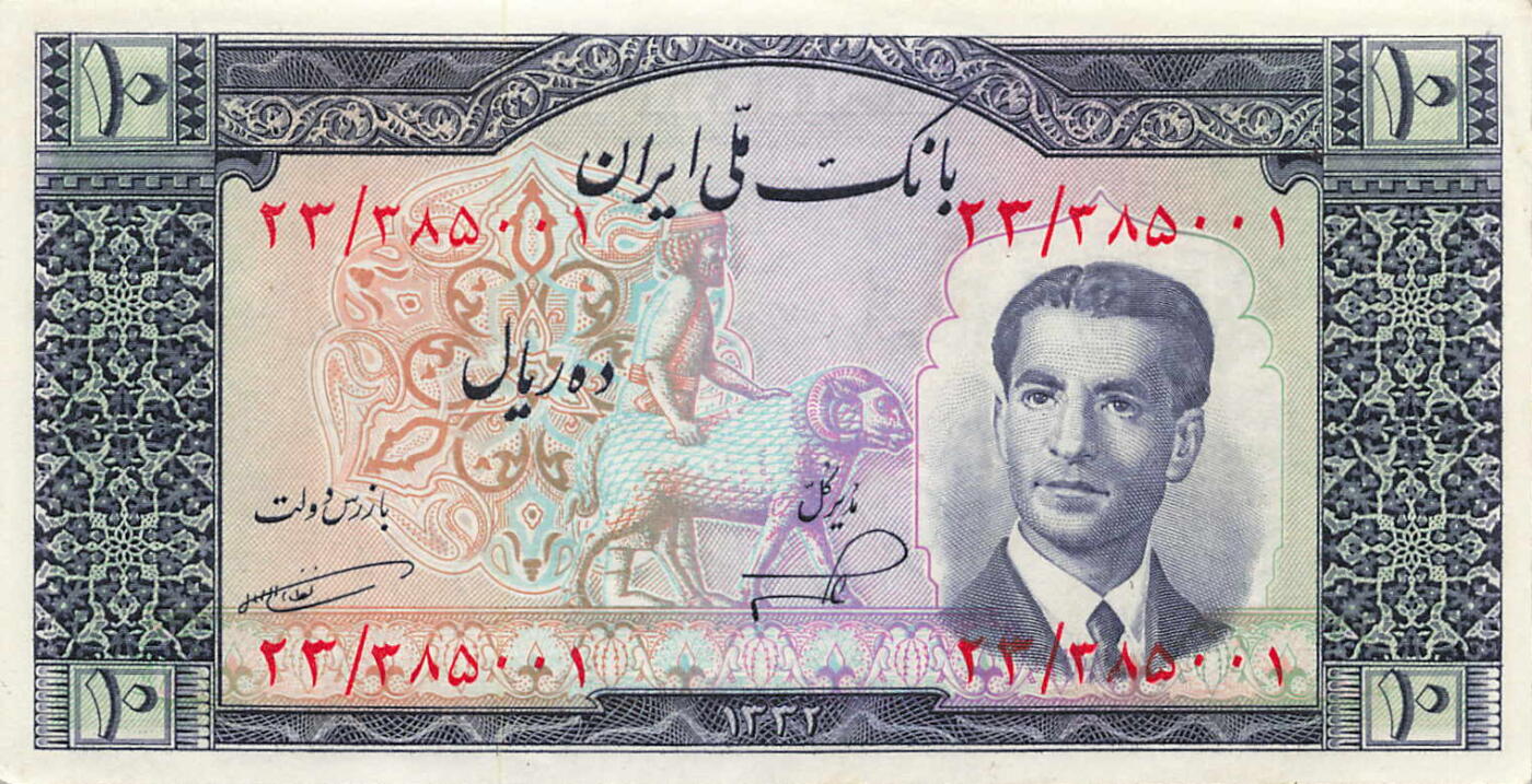 小福收藏拍卖第203期 裸钞场 本期有多张豹子号靓号 仅发行1000枚亚克力砖封蒙古20000图格里克帝国800周年纪念钞 瑞士200法郎 百慕大样钞洋葱冠全套 巴林首版大全套 卡塔尔四张套 越南 保加利亚 马其顿等多国精美纸币