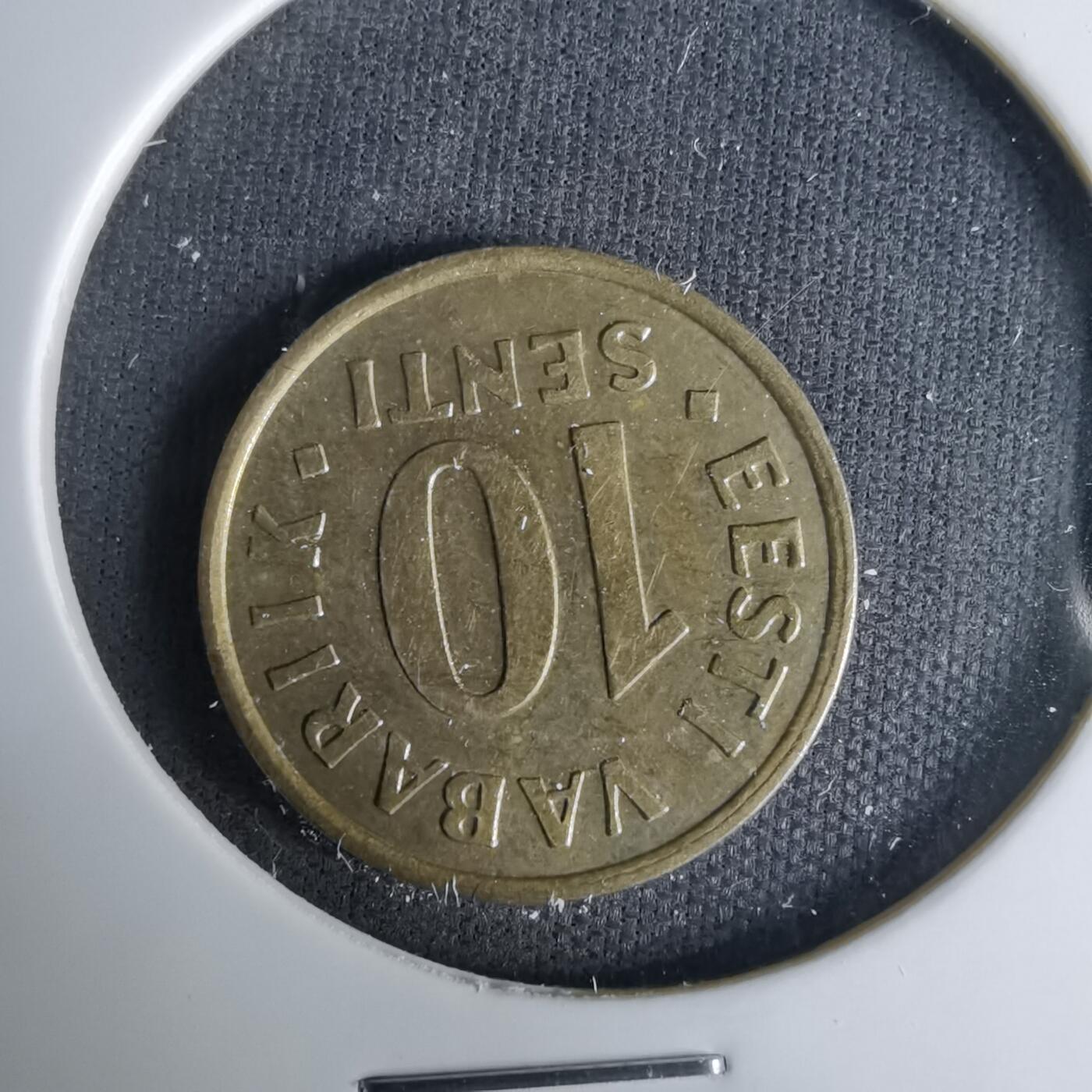 沼泽如烟--第1037场 爱沙尼亚1997年10分