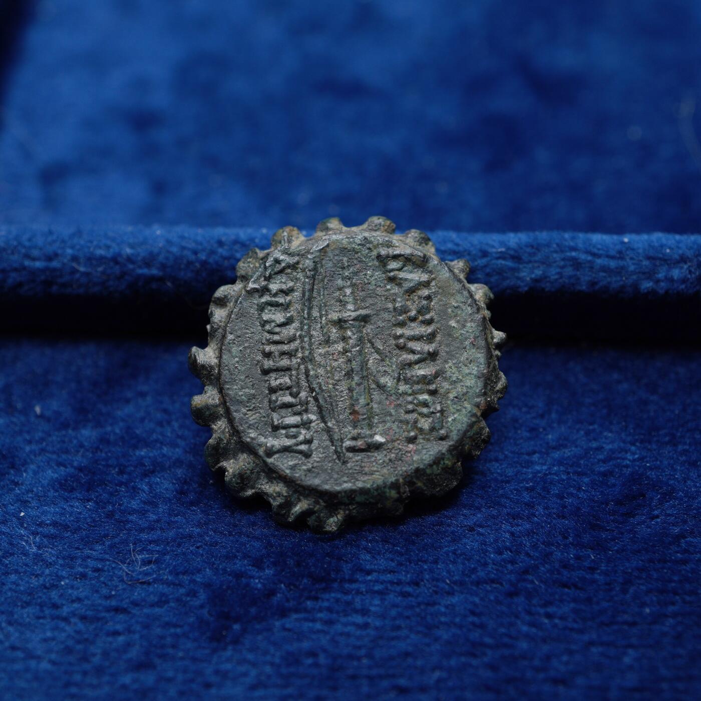 琋语集藏2026年04月欧洲古典打制币拍卖 古希腊塞琉古王国-月亮女神阿尔忒弥斯锯齿铜币