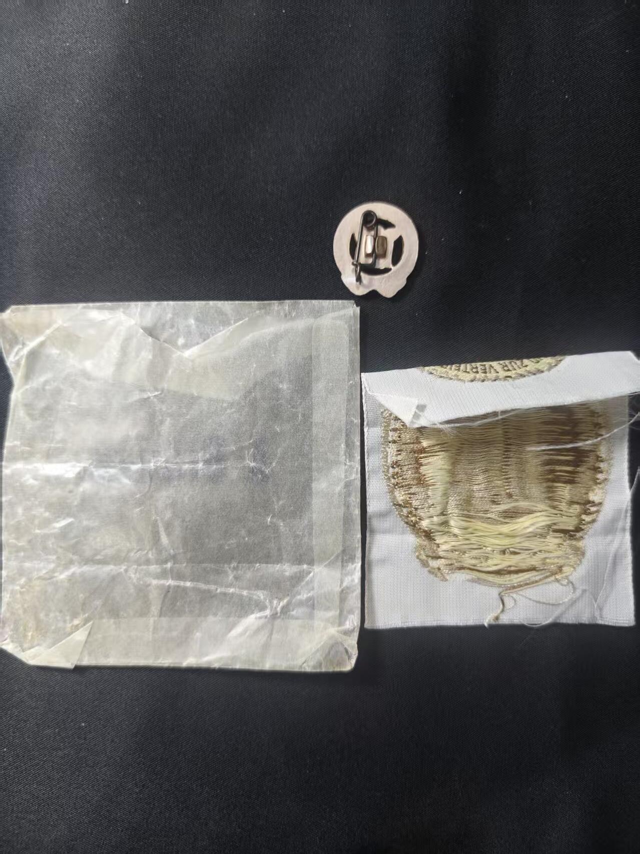 云宸嘉赏-勋臻文献佳藏优品精选场次（低佣 转发佣金红包） 民主德国铜级体育体能证章 礼服刺绣+mini+原包装一套 五十年代早期版本少见一套 