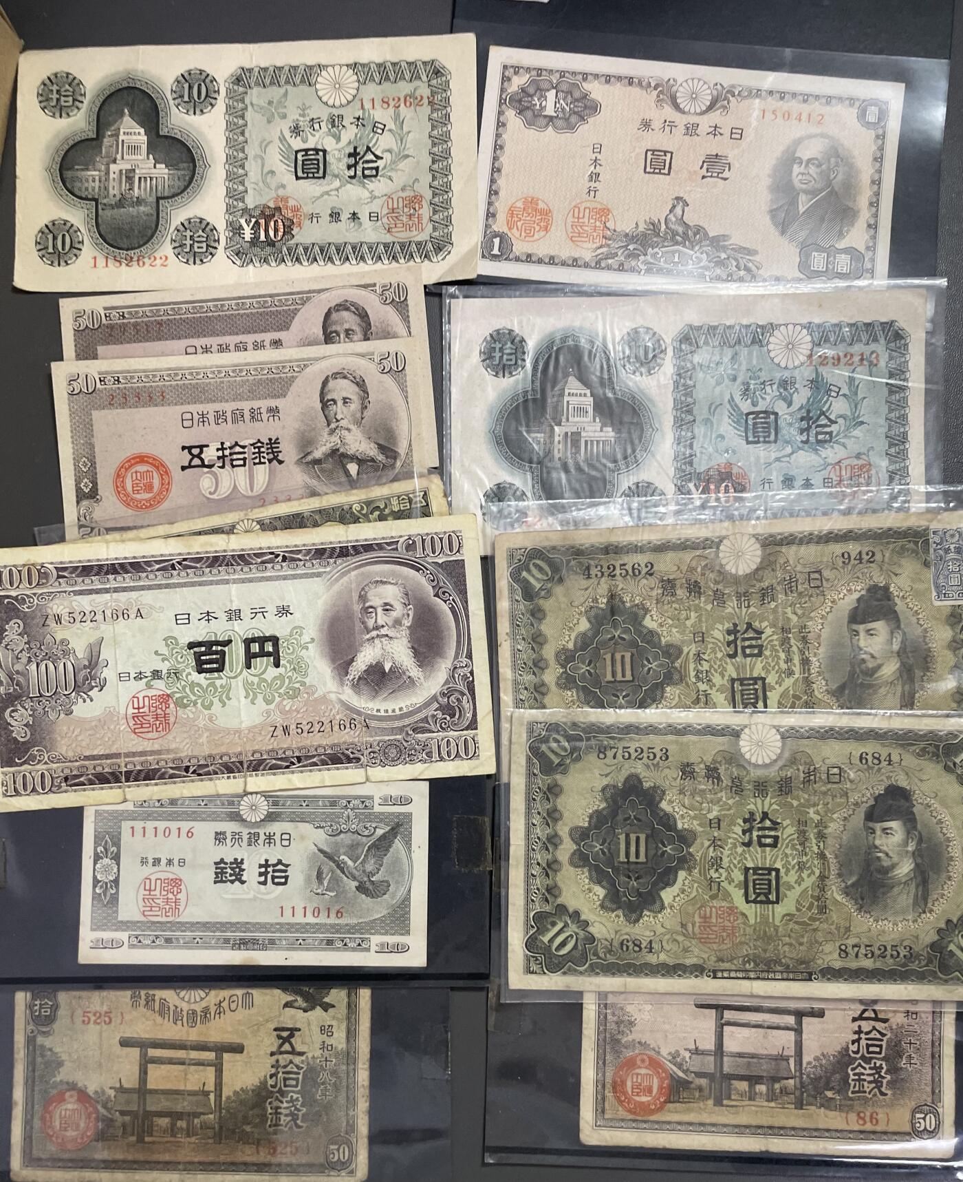 回流0328 日本硬币12斤