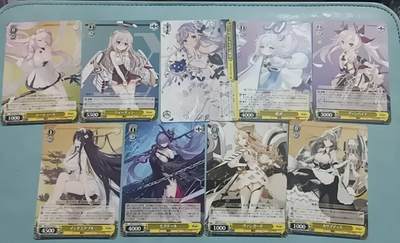 小林卡牌 不寄存 - 妹卡 黑白双翼 碧蓝航线9张