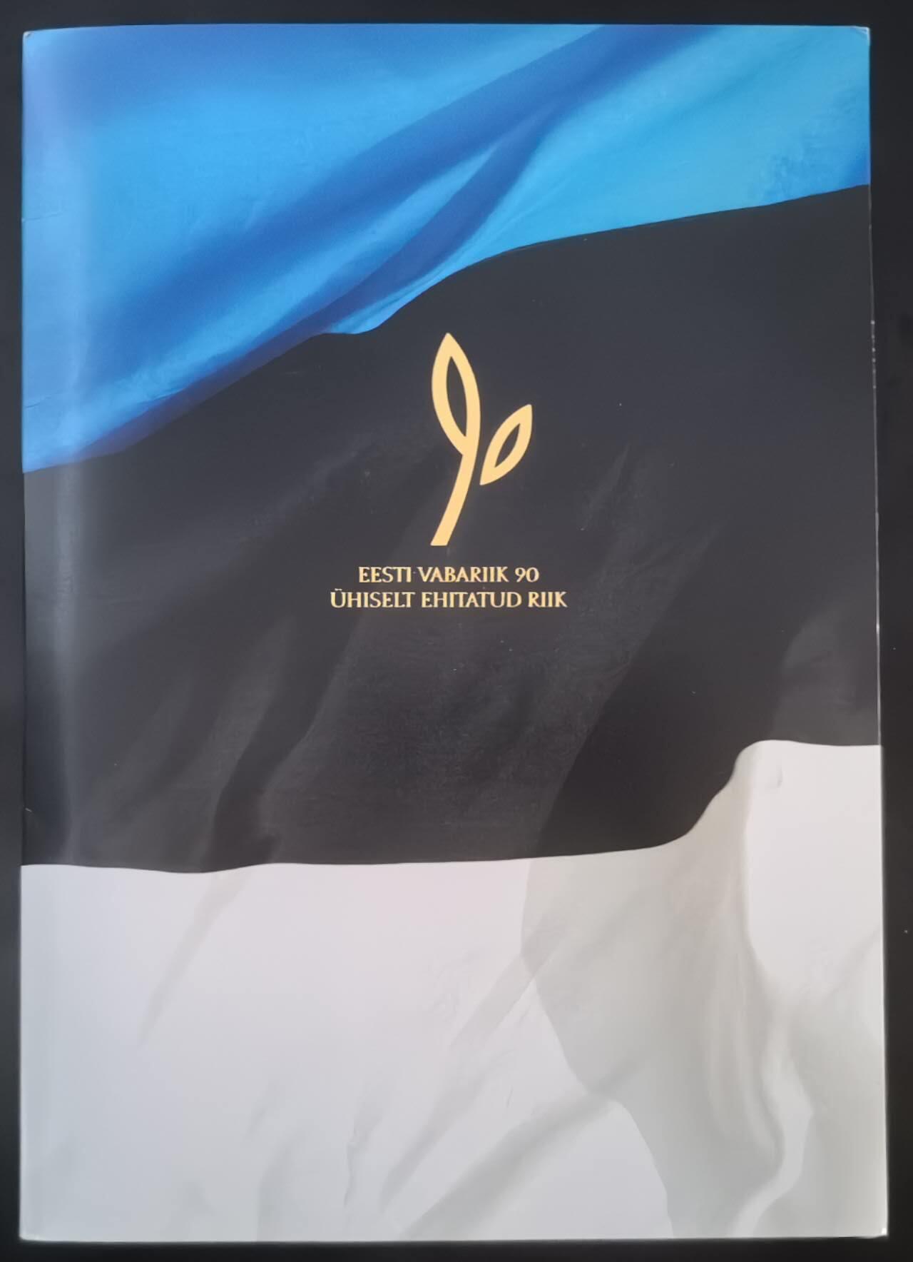 小福收藏拍卖第203期 裸钞场 本期有多张豹子号靓号 仅发行1000枚亚克力砖封蒙古20000图格里克帝国800周年纪念钞 瑞士200法郎 百慕大样钞洋葱冠全套 巴林首版大全套 卡塔尔四张套 越南 保加利亚 马其顿等多国精美纸币