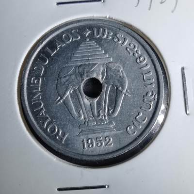 沼泽如烟--第1037场 - 老挝1952年20分