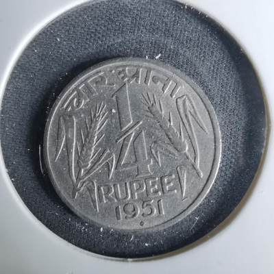 沼泽如烟--第1037场 - 印度1951年¼卢比