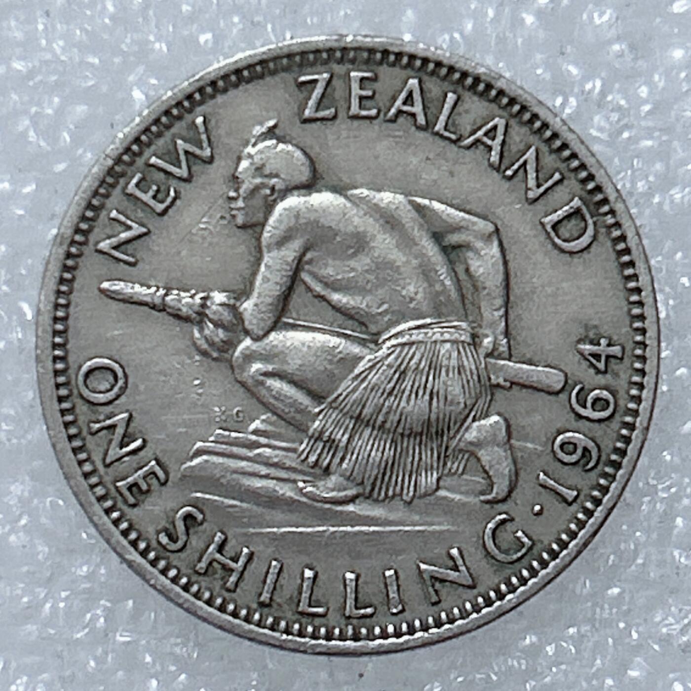 第一海外回流一元起拍收藏 散集专场  第309期