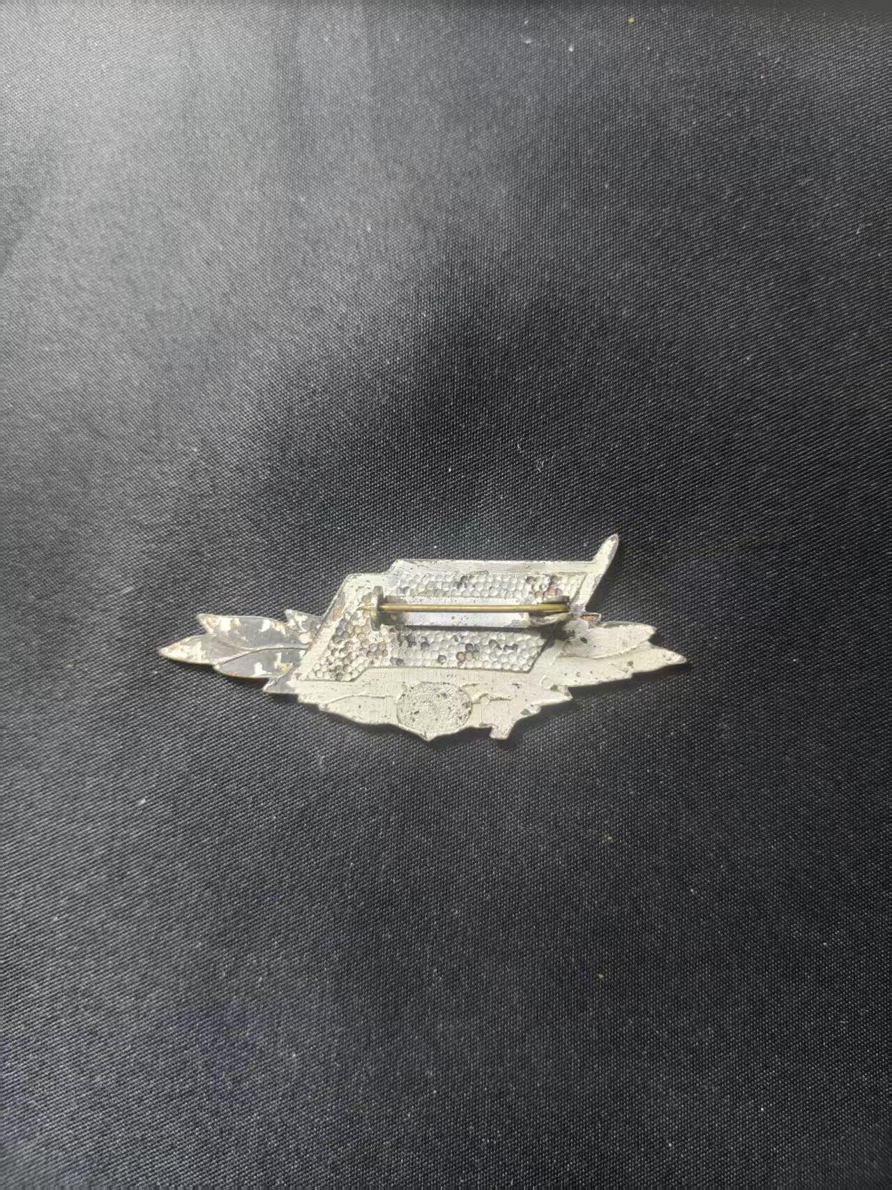 云宸嘉赏-勋臻文献佳藏优品精选场次（低佣 转发佣金红包） 民主德国工战队银级先锋战士奖章 早期版本 