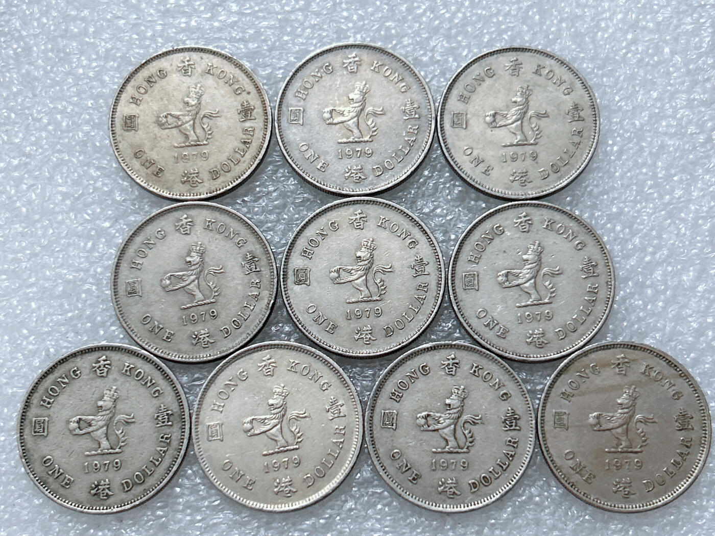 第一海外回流一元起拍收藏 散集专场  第308期 香港1979年1元硬币 壹圆钱币 花冠英女王头像版25mm 10枚