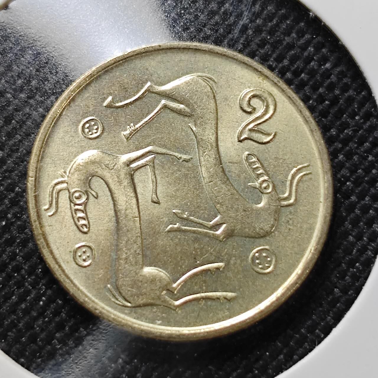 KK钱币收藏小铺  第410期 2月预留时间 周末发货  塞浦路斯2分