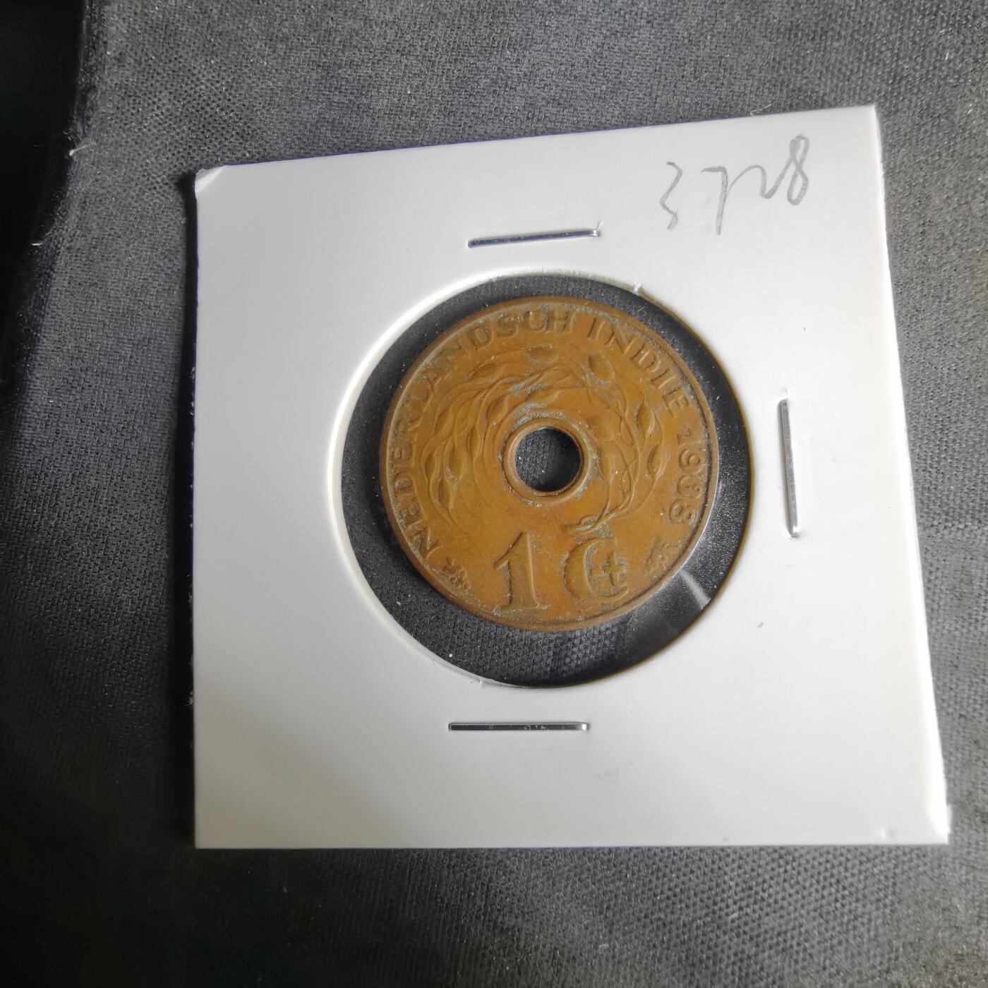 沼泽如烟--第1037场 荷属东印度1938年一分