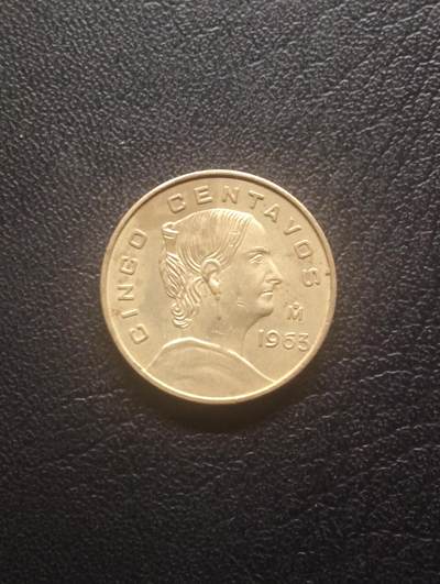 荟藏特别场次第十三期——“社长的硬币堆 精品场次” - 墨西哥1963年5分美品