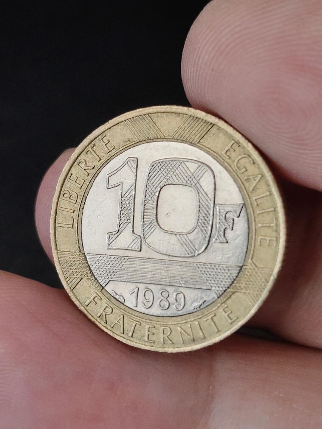 猩哥外币小铺➨【第226场】 法国