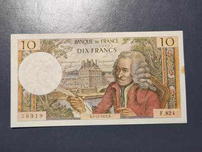3月28号晚上8点 外国纸币自动截拍第47场 - 10法郎无折无针眼可惜有一处黄斑