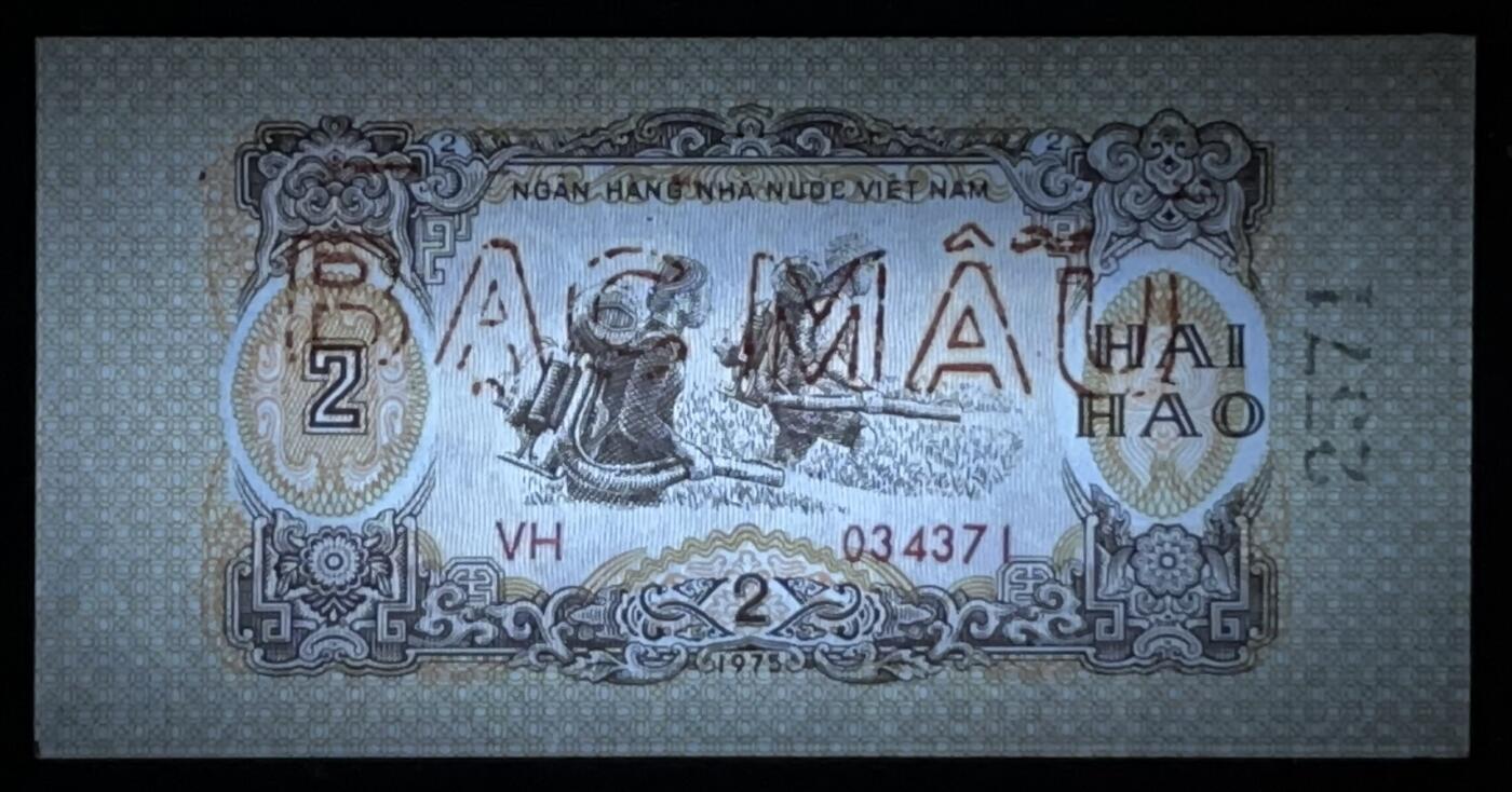 小福收藏拍卖第203期 裸钞场 本期有多张豹子号靓号 仅发行1000枚亚克力砖封蒙古20000图格里克帝国800周年纪念钞 瑞士200法郎 百慕大样钞洋葱冠全套 巴林首版大全套 卡塔尔四张套 越南 保加利亚 马其顿等多国精美纸币