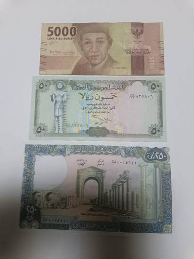 【20260330】非全新纸币和硬币第351场 - 亚洲国家3张纸币