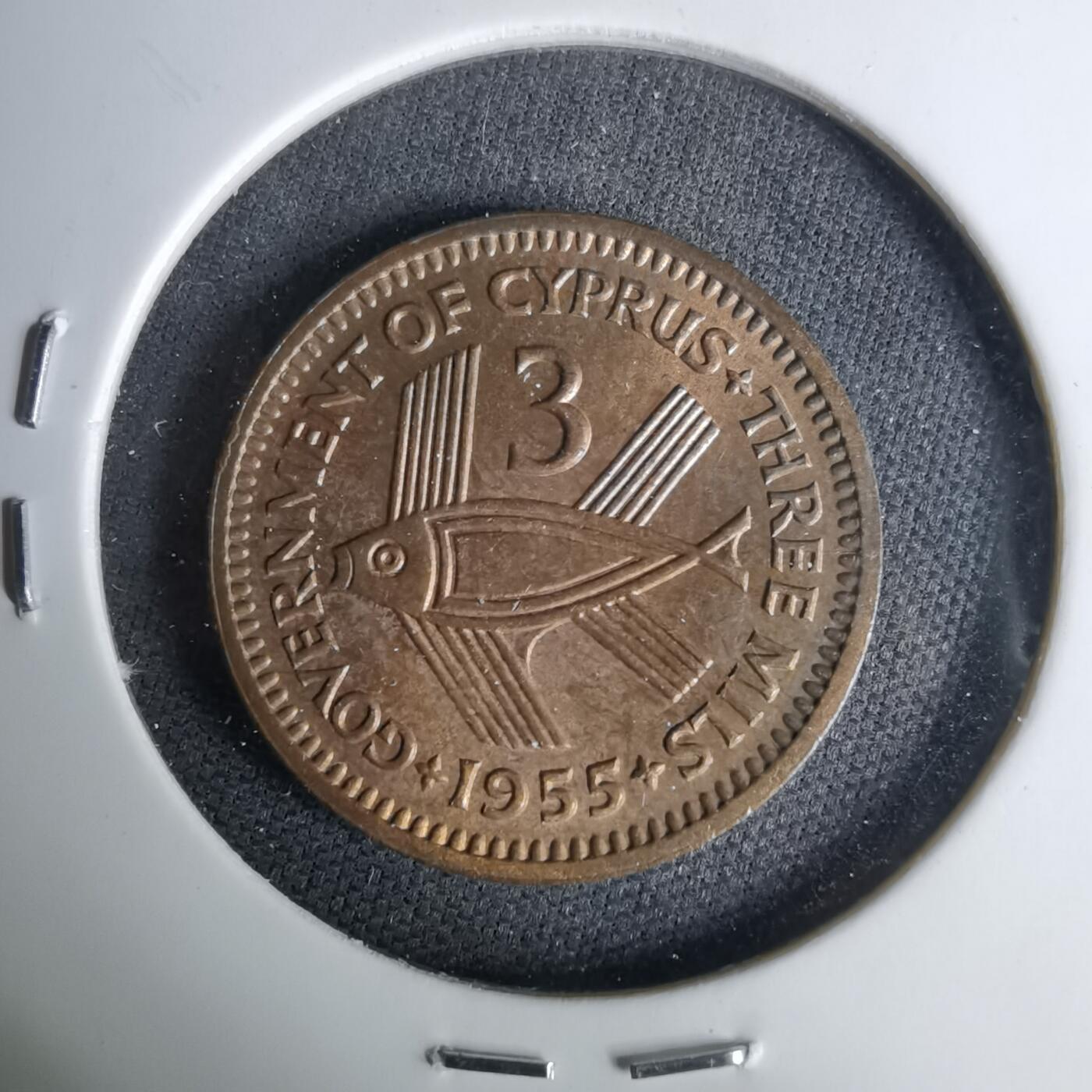 沼泽如烟--第1037场 塞浦路斯1955年3米尔