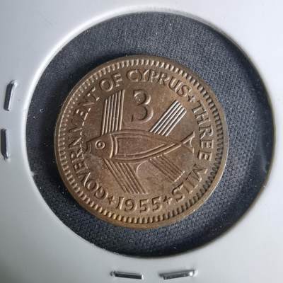 沼泽如烟--第1037场 - 塞浦路斯1955年3米尔