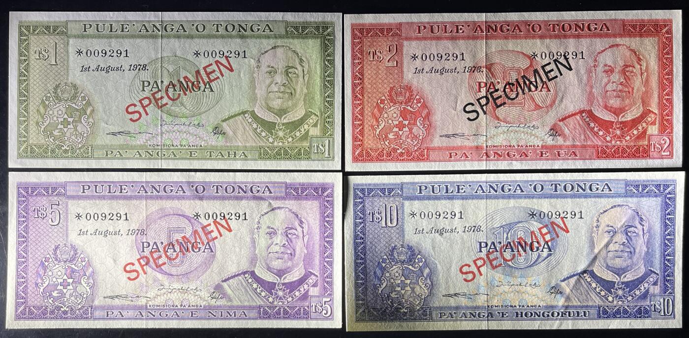 小福收藏拍卖第203期 裸钞场 本期有多张豹子号靓号 仅发行1000枚亚克力砖封蒙古20000图格里克帝国800周年纪念钞 瑞士200法郎 百慕大样钞洋葱冠全套 巴林首版大全套 卡塔尔四张套 越南 保加利亚 马其顿等多国精美纸币