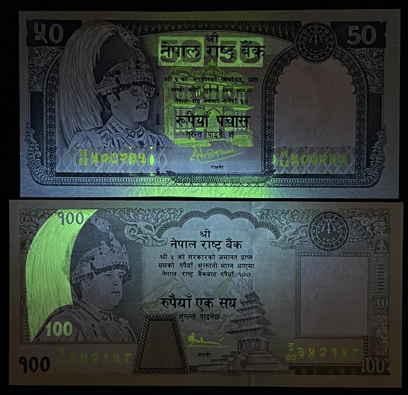 小福收藏拍卖第203期 裸钞场 本期有多张豹子号靓号 仅发行1000枚亚克力砖封蒙古20000图格里克帝国800周年纪念钞 瑞士200法郎 百慕大样钞洋葱冠全套 巴林首版大全套 卡塔尔四张套 越南 保加利亚 马其顿等多国精美纸币