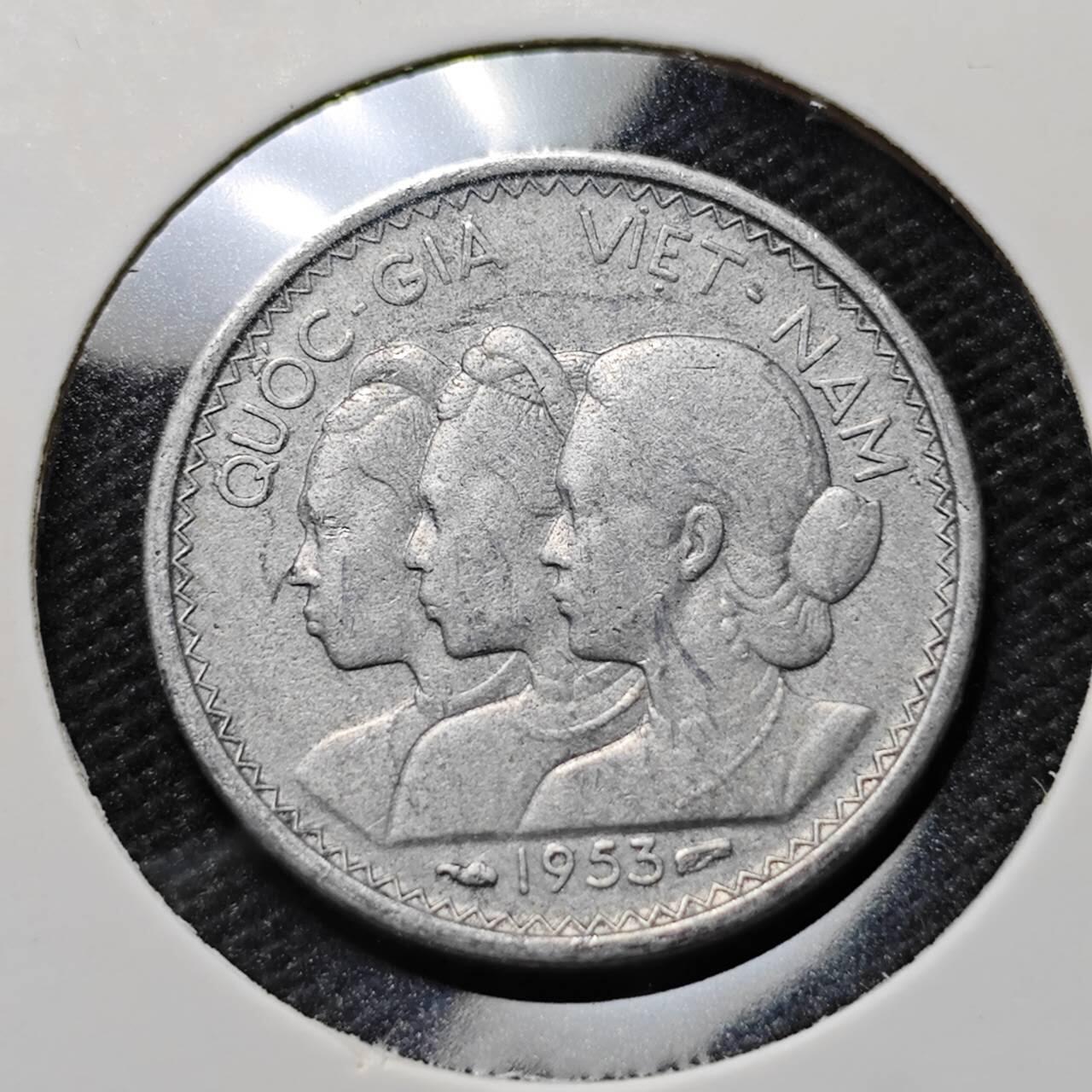 KK钱币收藏小铺  第410期 2月预留时间 周末发货  1953南越三姐妹10SU 