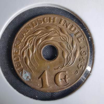 沼泽如烟--第1037场 - 荷属东印度1945年一分