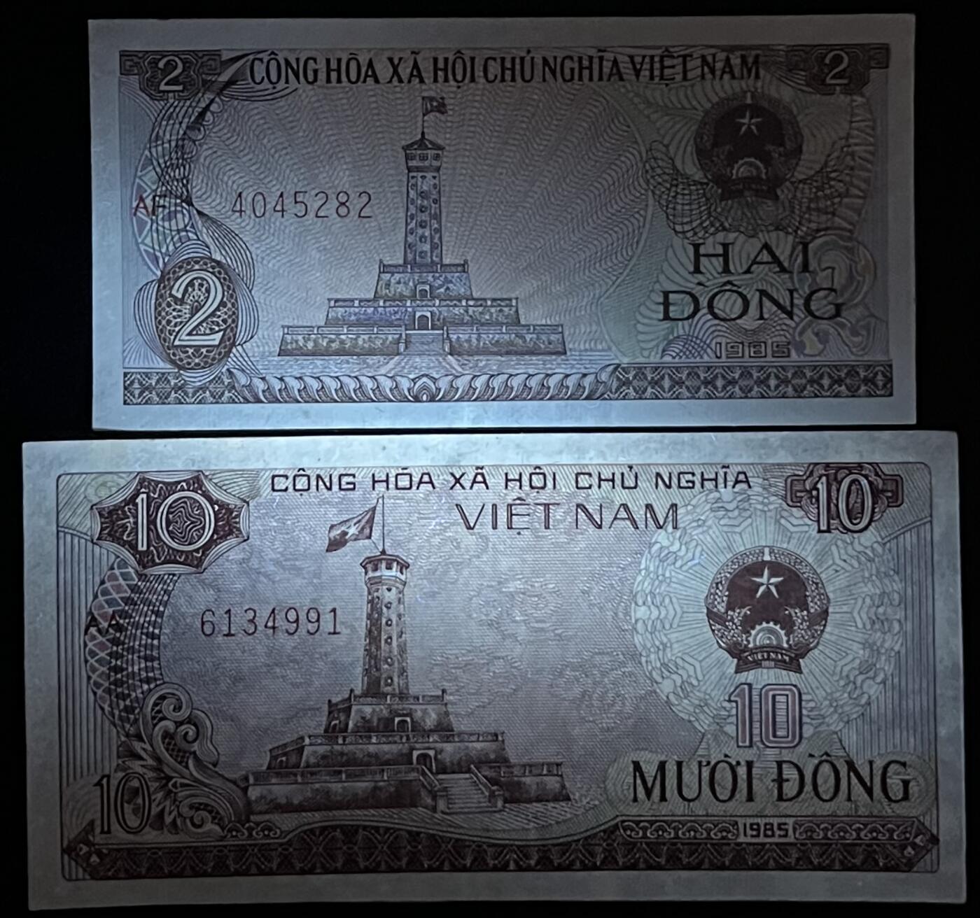 小福收藏拍卖第203期 裸钞场 本期有多张豹子号靓号 仅发行1000枚亚克力砖封蒙古20000图格里克帝国800周年纪念钞 瑞士200法郎 百慕大样钞洋葱冠全套 巴林首版大全套 卡塔尔四张套 越南 保加利亚 马其顿等多国精美纸币