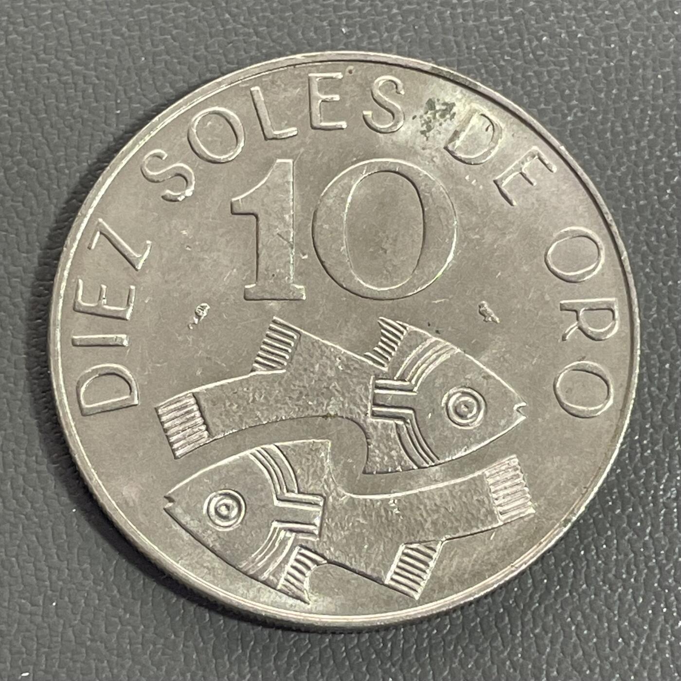 回流0328 秘鲁1969年10金奥索尔 两条风格化的热带鱼