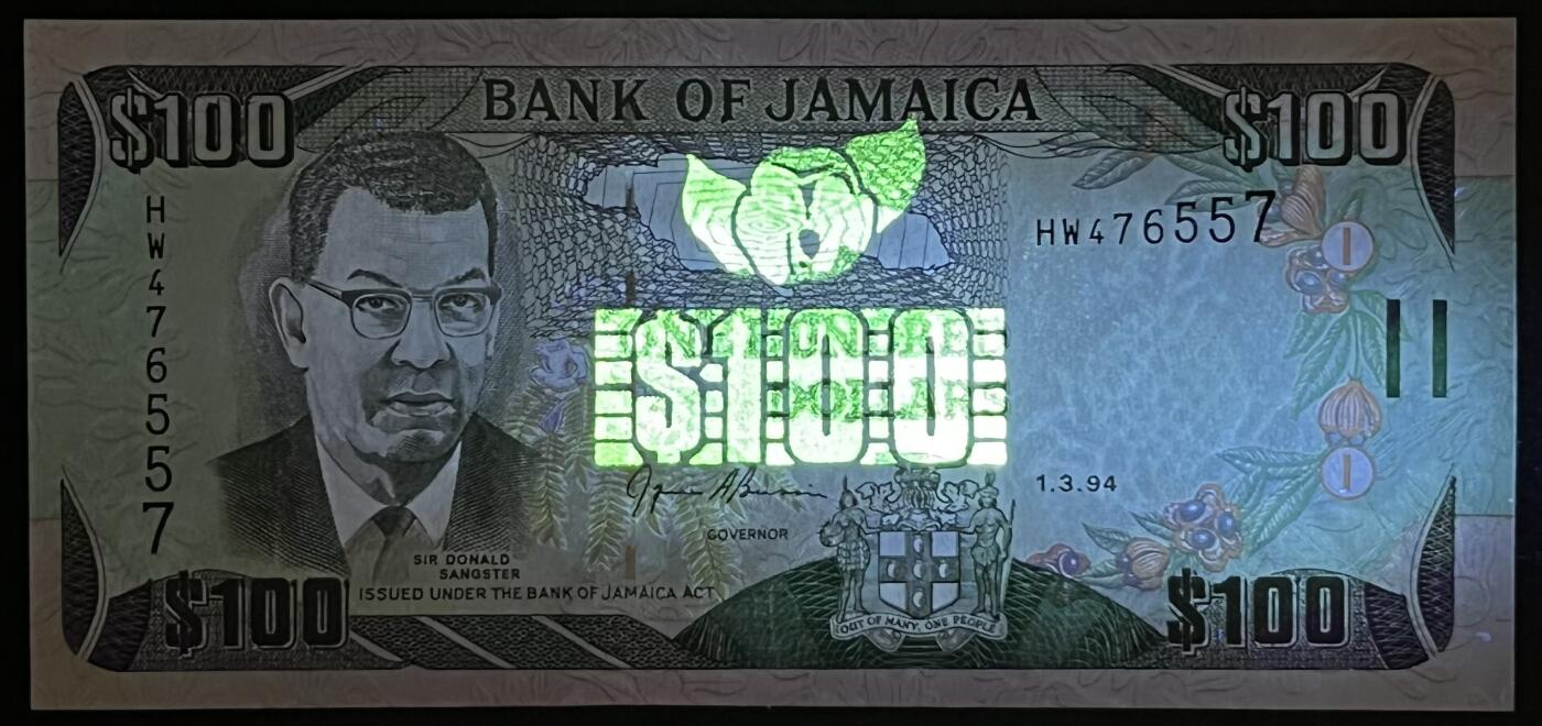 小福收藏拍卖第203期 裸钞场 本期有多张豹子号靓号 仅发行1000枚亚克力砖封蒙古20000图格里克帝国800周年纪念钞 瑞士200法郎 百慕大样钞洋葱冠全套 巴林首版大全套 卡塔尔四张套 越南 保加利亚 马其顿等多国精美纸币 牙买加 1994年 100元 该版首发年 unc