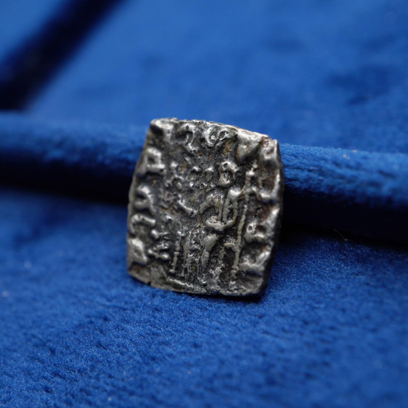 琋语集藏2026年04月欧洲古典打制币拍卖 印度-塞克 毛伊斯1德方形银币（Weinstein旧藏）