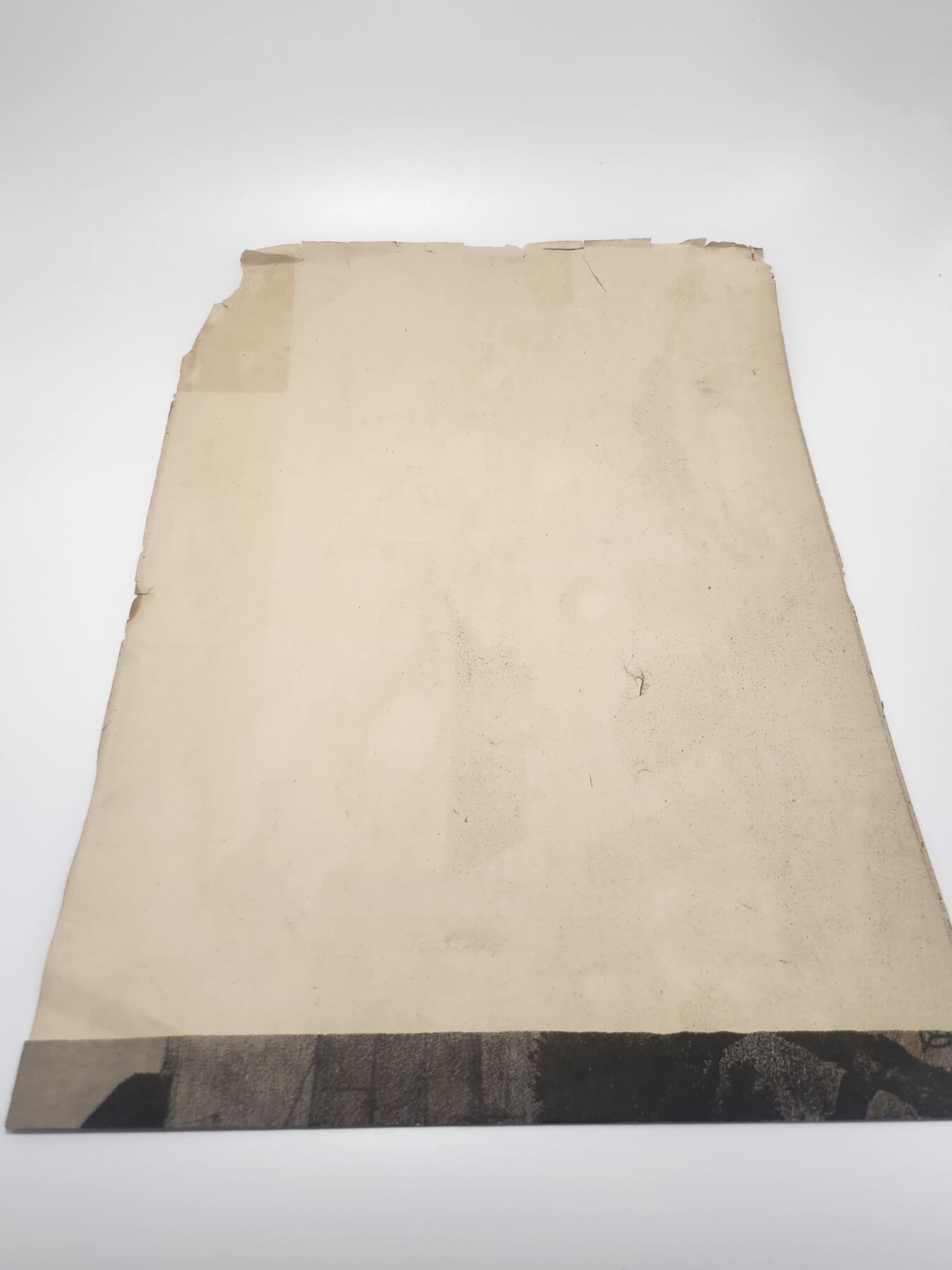 南水社第4次拍卖  明治时期日本版画- 平壤夜袭图 年代久远有明显折痕破损