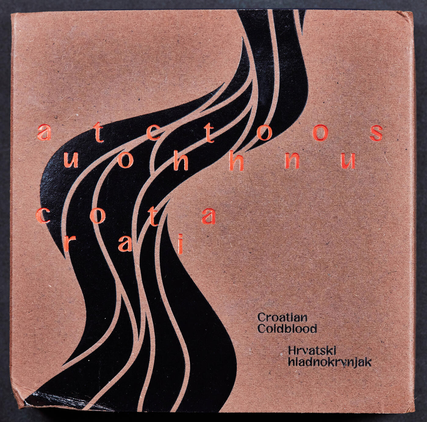 【俄甄集藏】2026年(050)04-01星期三 晚 19:30 全场包邮 克罗地亚2025年本土物种系列-寒地马4欧元精制大银币，原盒证，重31.103克，999银，发行量1500枚，少见