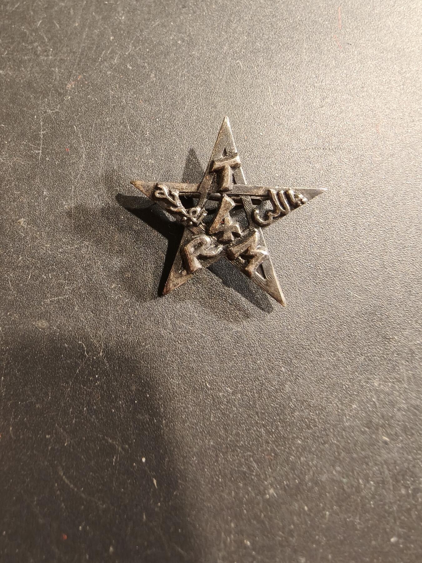 老王徽章第190期 法国证章