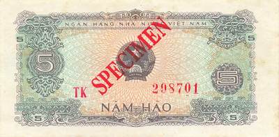 小福收藏拍卖第203期 裸钞场 本期有多张豹子号靓号 仅发行1000枚亚克力砖封蒙古20000图格里克帝国800周年纪念钞 瑞士200法郎 百慕大样钞洋葱冠全套 巴林首版大全套 卡塔尔四张套 越南 保加利亚 马其顿等多国精美纸币 - 越南 1976年 5毫 样钞 少见小票 有黄 unc