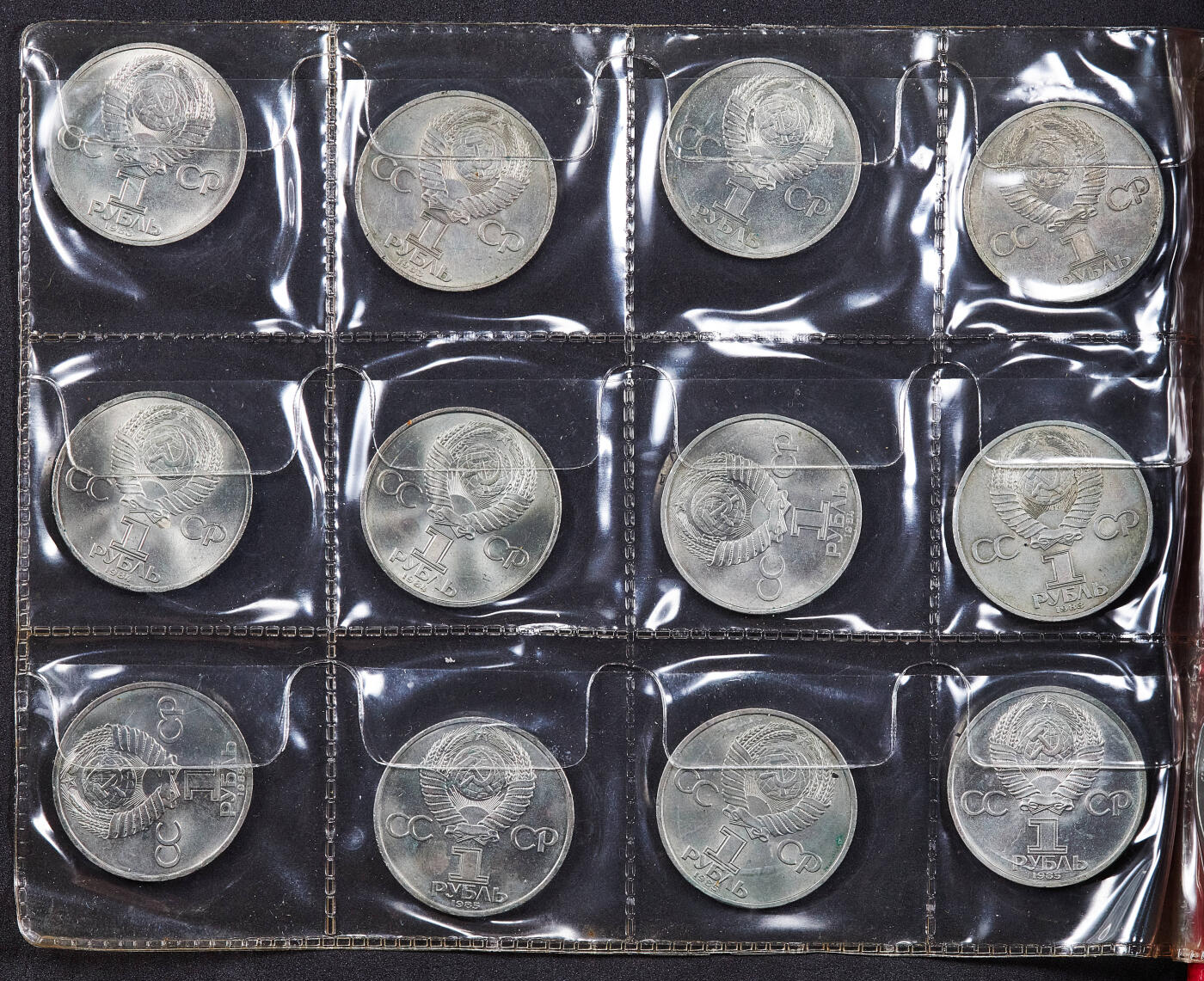 【俄甄集藏】2026年(050)04-01星期三 晚 19:30 全场包邮 苏联1965-1991年1卢布、3卢布、5卢布纪念币64枚一套，带原册，币部分有氧化