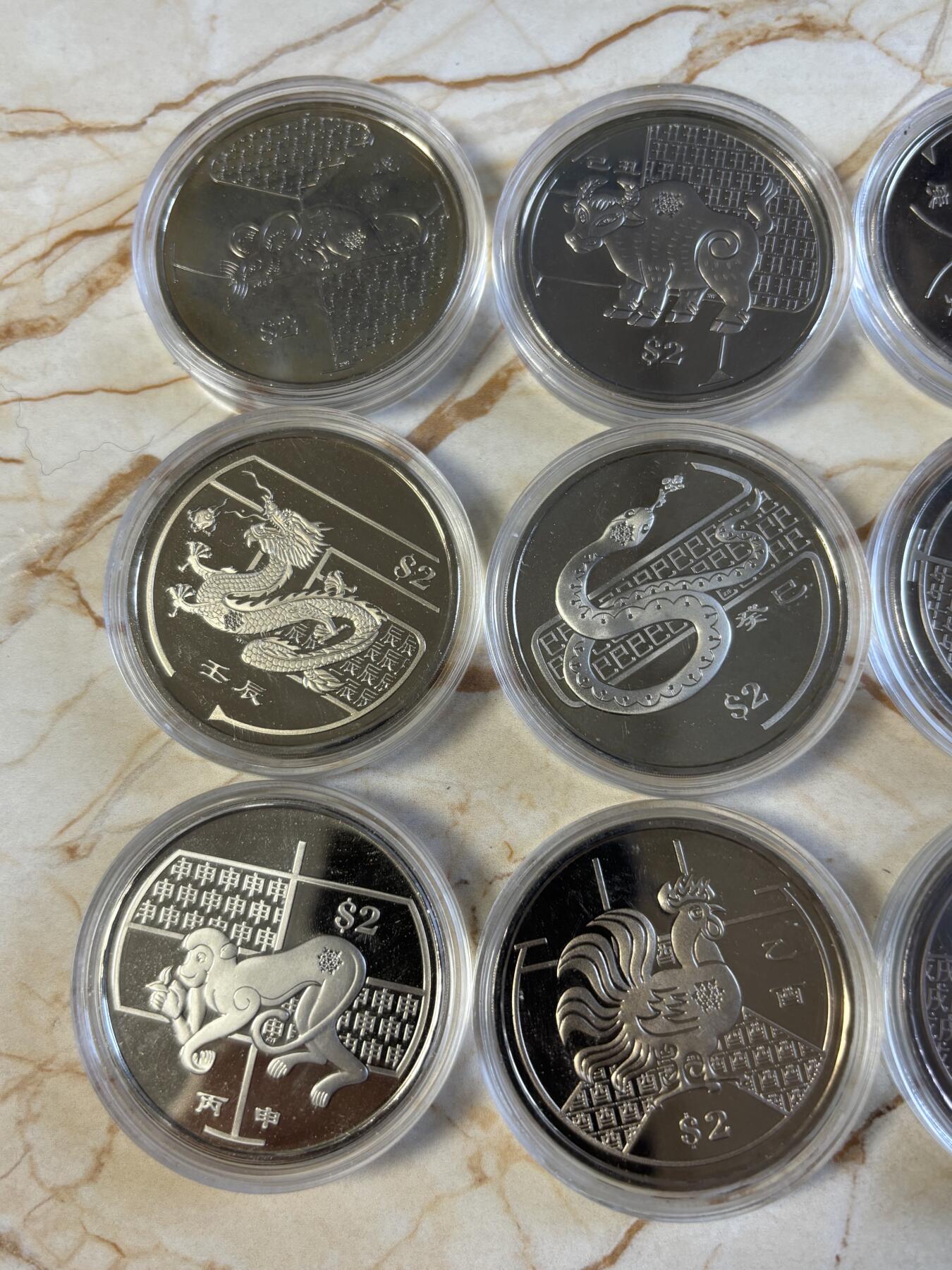 第194期拍卖 新加坡2005-2016年十二生肖铜镍纪念币12枚套