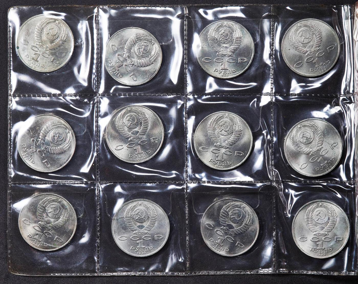 【俄甄集藏】2026年(050)04-01星期三 晚 19:30 全场包邮 苏联1965-1991年1卢布、3卢布、5卢布纪念币64枚一套，带原册，币部分有氧化