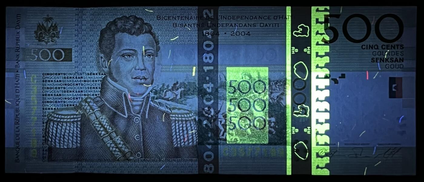 小福收藏拍卖第203期 裸钞场 本期有多张豹子号靓号 仅发行1000枚亚克力砖封蒙古20000图格里克帝国800周年纪念钞 瑞士200法郎 百慕大样钞洋葱冠全套 巴林首版大全套 卡塔尔四张套 越南 保加利亚 马其顿等多国精美纸币