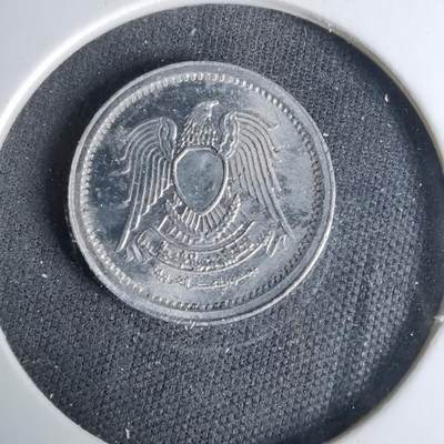 沼泽如烟--第1037场 - 埃及1972年1米利姆