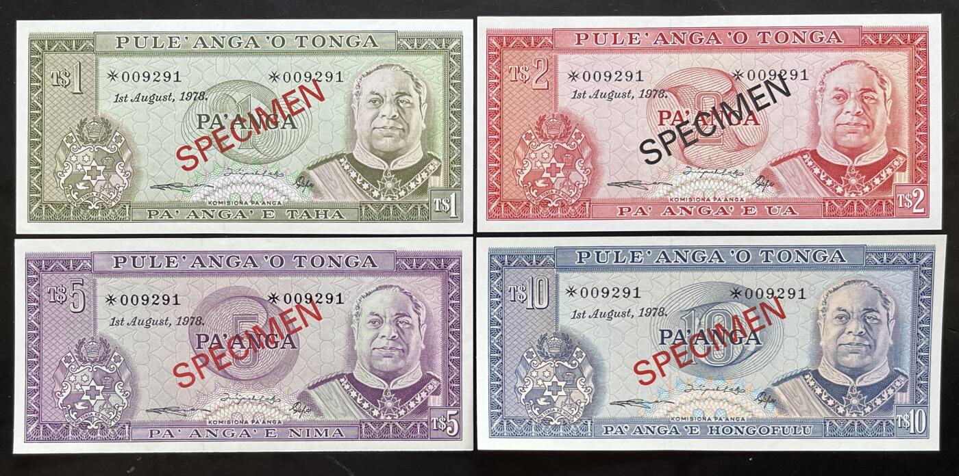 小福收藏拍卖第203期 裸钞场 本期有多张豹子号靓号 仅发行1000枚亚克力砖封蒙古20000图格里克帝国800周年纪念钞 瑞士200法郎 百慕大样钞洋葱冠全套 巴林首版大全套 卡塔尔四张套 越南 保加利亚 马其顿等多国精美纸币