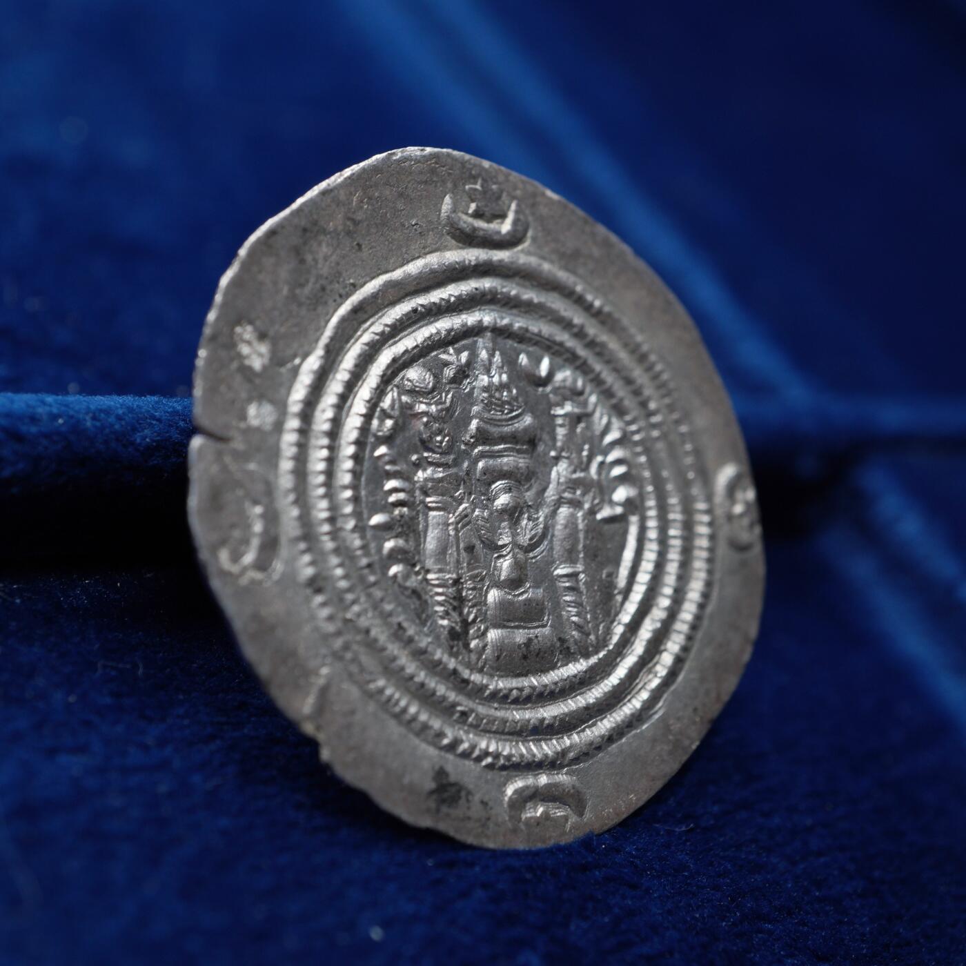 琋语集藏2026年04月欧洲古典打制币拍卖 古波斯萨珊王朝-库斯老二世银币