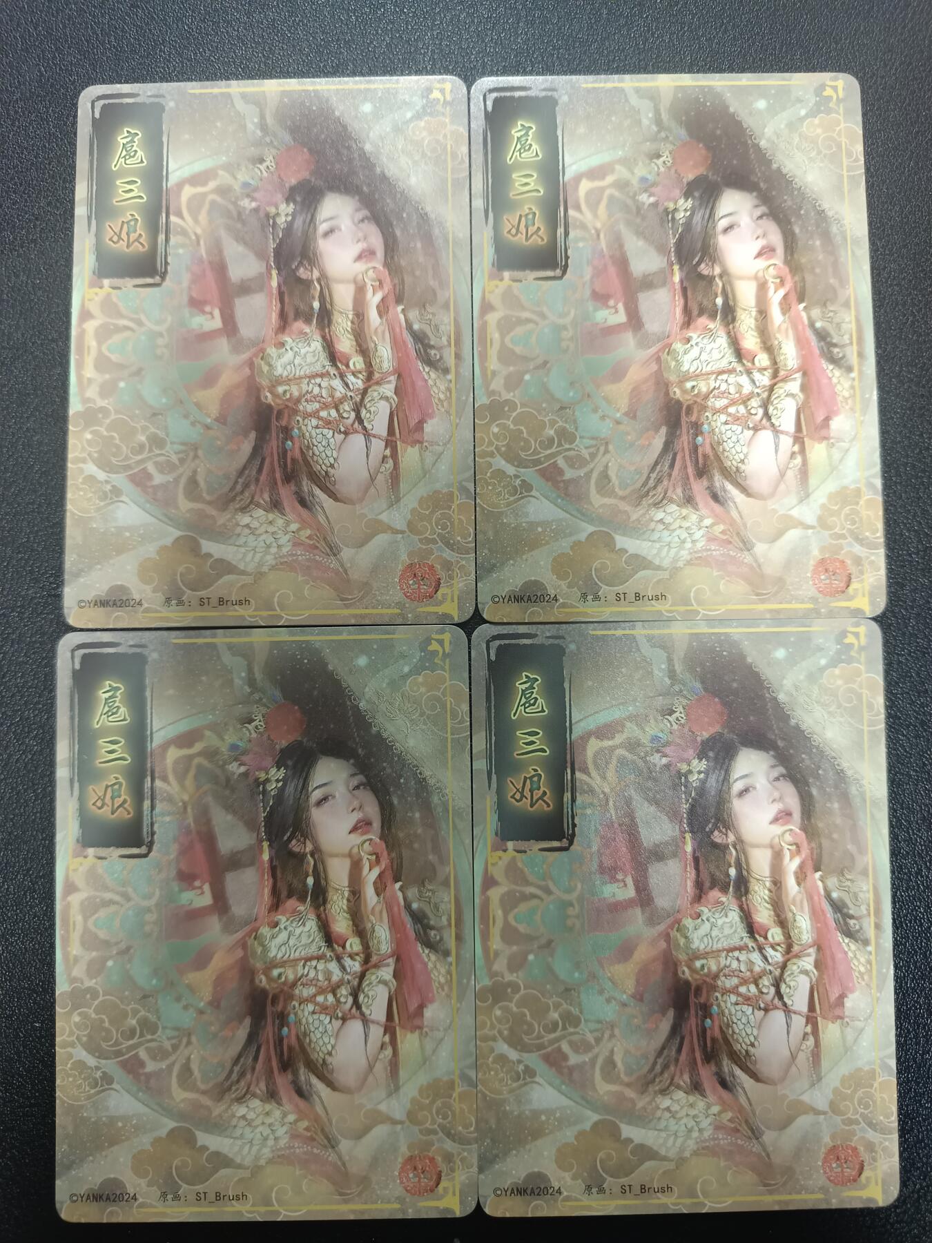 天玑星卡拍第182期《3.30周一截拍》持续收拍收评中 满赠卡需备注