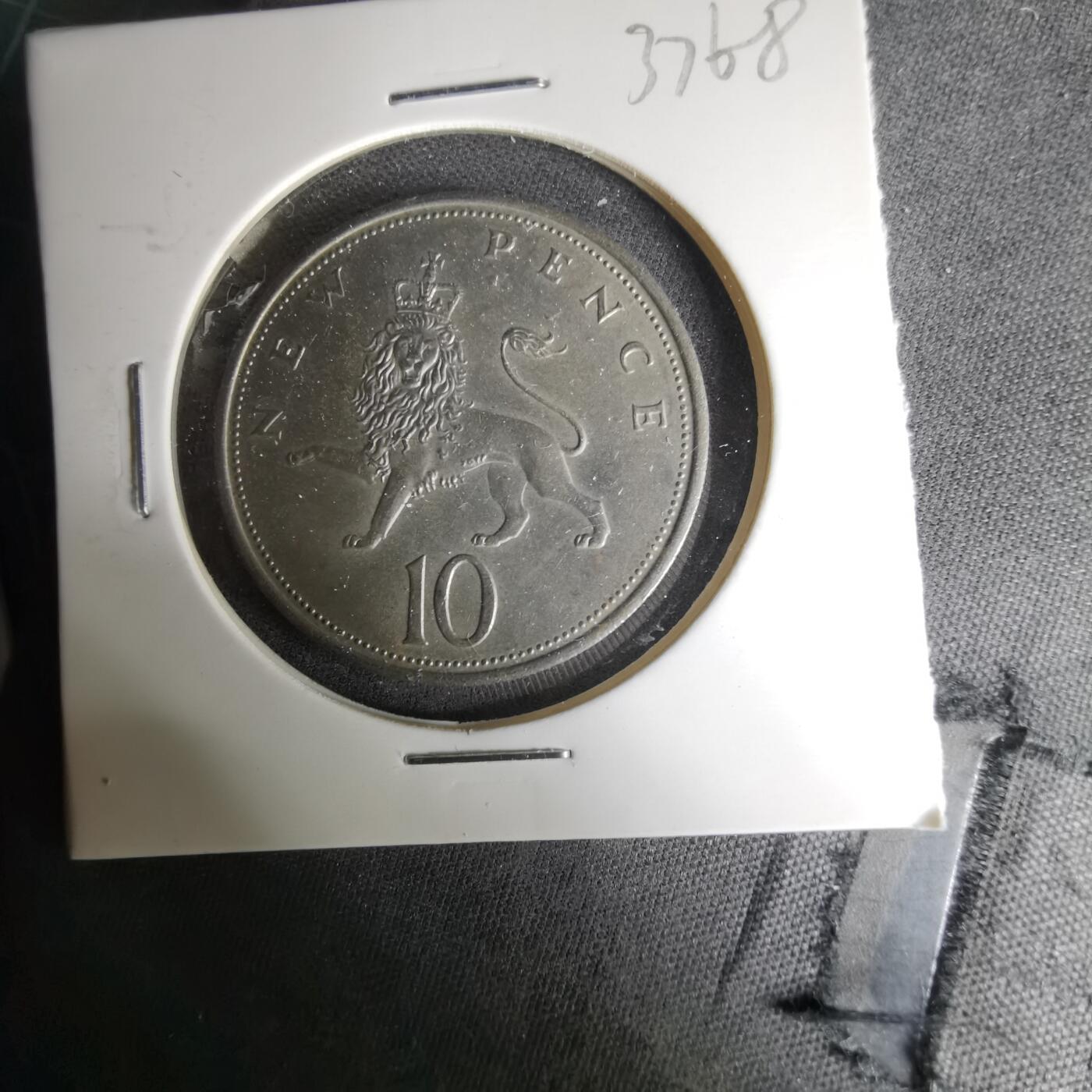 沼泽如烟--第1037场 英国1970年10便士